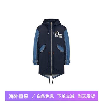 Evisu fushen ss20 family flower and seagull print jacket men's blue/denim blue m