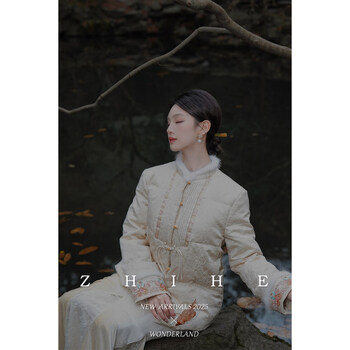 Wuyan yihe liulixue new chinese style original jacquard mink fur white duck down jacket down jacket xs