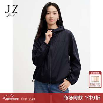 Juzui outdoor sports style hooded off-shoulder casual jacket for women 2026 spring new jlgc40503 navy blue m