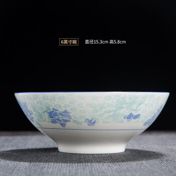 Tuojin underglaze color tableware old-fashioned blue edge bowl noodle bowl home creative rice bowl soup bowl jingdezhen ceramic chinese dish bowl new 6-inch dark sange bowl single
