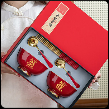 Hecun new year's eve dinner bowls and longevity noodle bowls, baby's first birthday customized birthday gift dishes custom set red bowl 6.2-inch happy birthday a style gold-painted bowl * 2 + alloy chopsticks and spoons gift box