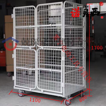 Rsrddy movable logistics trolley, folding logistics trolley, warehouse sorting truck, express cage truck, linen truck, e-commerce truck 11008001700 four small door encryption