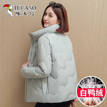 Woodpecker brand thin down jacket women's short winter 2026 new stand collar small mother's jacket light green 6608 m recommended under 110 catties