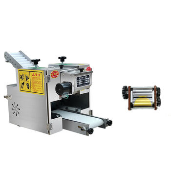 Yonghuan imitation dumpling wrapper machine, multi-purpose rolling machine, small steamed dumpling wrapper machine, wonton wrapper machine, commercial mold changing machine (60 type, one mold)