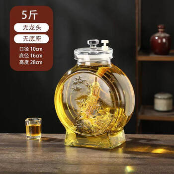 Tuojin imported high-quality sparkling wine glass bottle from germany, lead-free sealed with faucet, household wine jar, simple fruit wine bottle, home-brewed (bamboo pattern) 5 pounds without faucet