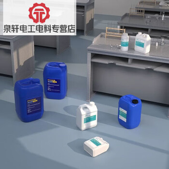 Cleaning agent//2./5l// 99% high concentration ethanol alcohol industrial ethanol 1l 25l1