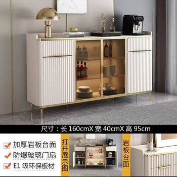 Quanyou home same style you home italian light luxurious slate countertop sideboard wine cabinet multifunctional living room storage tea package installation 160*40*95