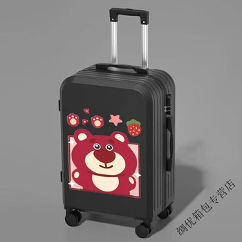 Ye yu cute cartoon anti-fall and durable trolley case small lightweight boarding suitcase student travel case password box cool black strawberry bear best-selling 28-inch long-distance travel 15 choices丨