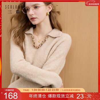 Sancai 2025 new winter style loose lapel sweater long-sleeved pullover sweater warm and simple m