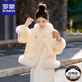 Romon high-end 90 velvet noble feeling real fox fur collar embroidered jacket for women winter short style rich lady warm fur moon yellow s