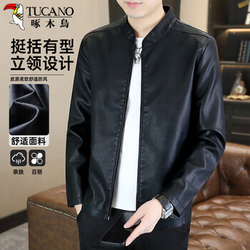 Woodpecker (tucano) jacket men's solid color stand collar business casual simple fashion versatile leather jacket men's black xl