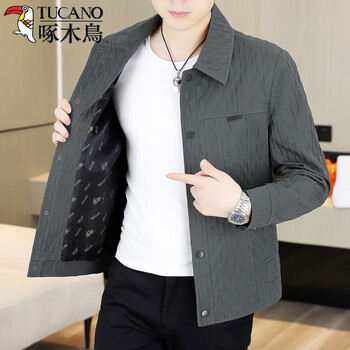 Woodpecker (tucano) men's jacket spring and autumn 2026 new trendy casual lapel jacket youth slim mature and stable top 8610 gray l 105-120 pounds or so
