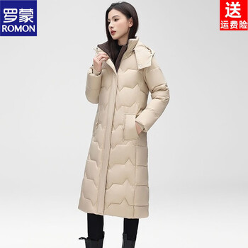 Romon long thickened white duck down women's winter 2026 new high-end windproof warm disposable knee-length down jacket khaki m recommended 80-110 catties