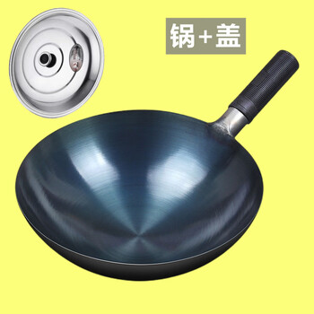 Tuojin imported quality chef iron pot from germany, non-stick pot, old-fashioned household cooking pot, gas stove, special for restaurants, no _ open pot + lid 34cm