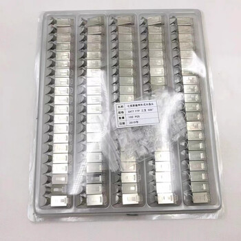 Category 7 shielded two-piece crystal head cat7 category 7 10g crystal head with dovetail clip gold-plated category 7 crystal head 100 pieces