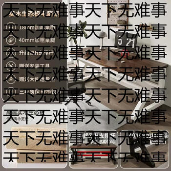 Yusenyi solid wood computer desk student simple bedroom home office desk rectangular workbench double 2-coffee walnut-white frame (solid wood ecological board about 18mm 180x70x74cm