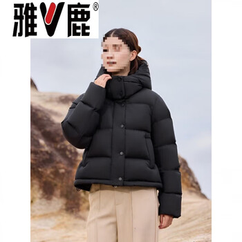 Yalu 2026 winter new white goose down down jacket short women's thickened warm stand collar loose hooded down jacket goose down jacket 95% white goose down women's diamond black high-end western style down jacket for small people s selected 95 down 185g high-end western style down jacket for small people