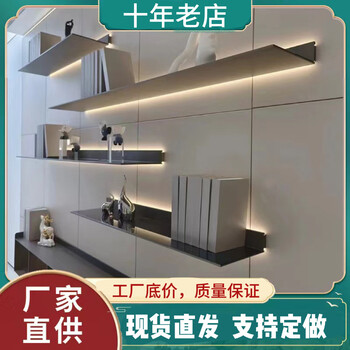 Aluminum alloy luminous laminate with light led storage rack custom shelf wall hanging wall display bookshelf metal partition matte black length 400mm depth 233mm touch switch type