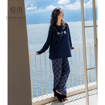 Yuenei pajamas for women spring and autumn autumn pure cotton long sleeve home clothes women's loose casual style round neck suit 22694 deep sea blue l (165) weight 110-120 catties