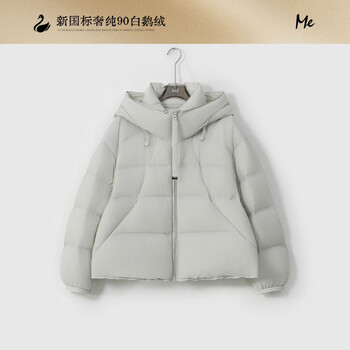 Me home yang little light bulb white goose down quilted giant soft locking warmth versatile non-stick fur hooded down jacket zurich beige one size 36(80-100)