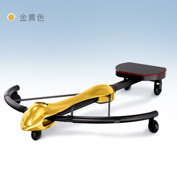 Functional domestic products carefully selected dragonfly machine fitness multi-functional abdominal strengthening machine men's abdominal muscle core strength training device slim belly golden yellow a dragonfly machine can replace the gym