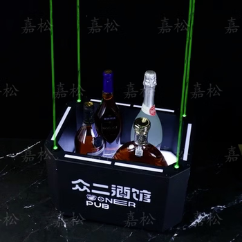Fantasy bar luminous beer frame luminous ice bucket champagne bucket 24 pack anti-fall laser ice bucket
