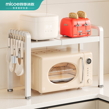 Four seasons muge kitchen storage rack rice cooker oven microwave bracket storage rack desktop multi-layer kitchen storage rack