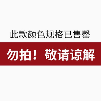 Fantasy, simple and modern stainless steel multi-layer storage rack, multi-functional floor-standing storage rack for living room and kitchen, balcony debris storage, retractable model 40cm60cm, single-layer board, 6 hooks, depth 37 high