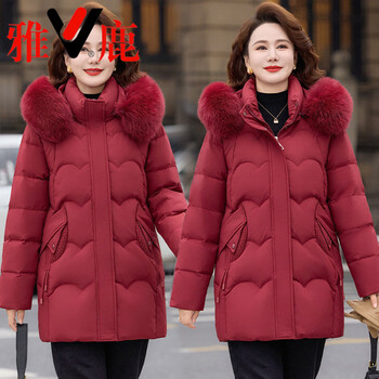 Yalu light and thin 2026 yazhilu brand fox fur collar down jacket women's mid-length thickened warm middle-aged mother's clothing winter red 2xl _recommended weight <1110-125 catties>