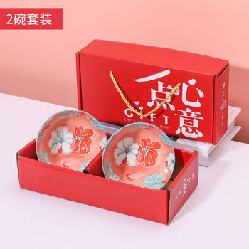 Yusenyi gift bowl set household ceramic bowls and plates cutlery set watercolor flower gift box set bowl set plate cutlery gift box set pink watercolor flower bowl