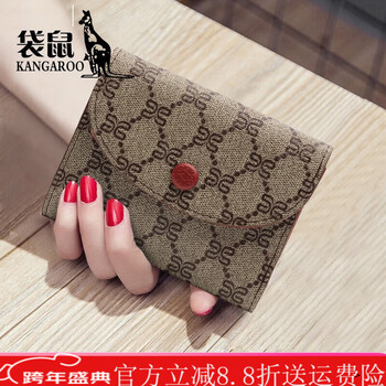 Kangaroo brand luxury women's short small wallet new 2025 korean version new zipper coin purse folding mini thin red