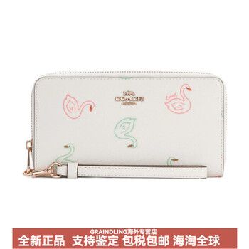 Coach ziparound19 cartoon swan print zipper long leather clutch accordion bag wallet women's white basic outfit (bag + dust bag)