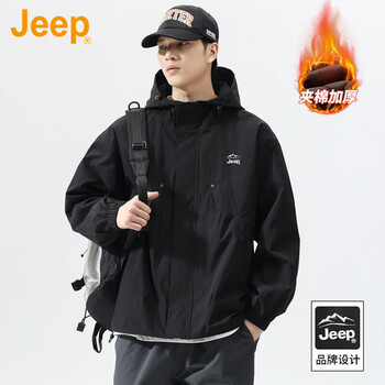 Jeep american genuine high-end outdoor assault jacket autumn and winter new men's top casual sports hooded jacket black quilted shopping mall same style l suitable for about 130 pounds