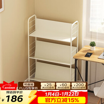 Skaan mobile bookshelf floor-standing bedside iron book storage rack living room student table simple small low bookcase 3 layers_steel bookshelf_with wheels