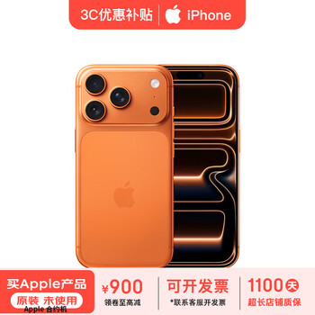 Apple/iphone 17 pro max full netcom 5g iphone 17 pro dual sim dual standby mobile phone 17promax xingyu orange 256g full netcom + accessories gift pack