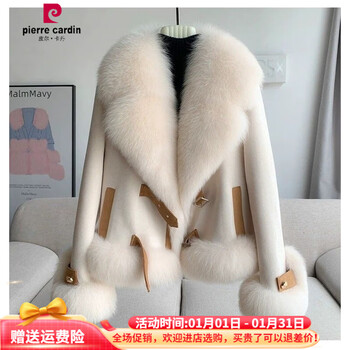 Pierre cardin temperament fur all-in-one jacket for women, versatile slimming down jacket, large fur collar imitation fur top 2025 winter, beige l, recommended 116-139 pounds