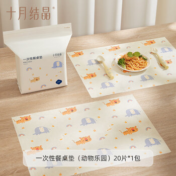 Others disposable placemats portable out-and-out baby table mats oil-proof and waterproof toddler dining chair placemats tablecloth anti-fouling placemats 20 pieces individually packed - animal paradise