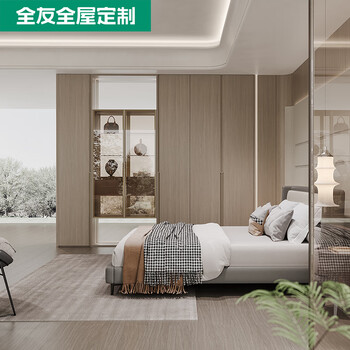 Quanyou (quanu) quanyou whole house custom-made wardrobe, entrance hall cabinet, living room tv cabinet, display cabinet, multi-functional tea room cabinet, custom-made 1388/ (the specific amount is subject to the design plan, please consult customer service)