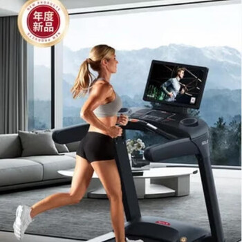 Sole american high-end treadmill 25 years new model - real-life touch screen f63max