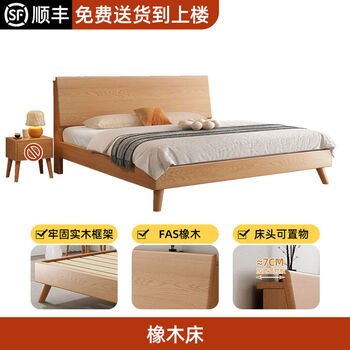 Yusenyi bed double bed master bedroom 15 beds room 12 single bed frame single bed package upstairs 12002000 frame structure