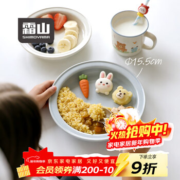 Frost mountain deep dinner plate ceramic tableware series home serving plate western pasta plate cream style fruit salad bowl ivory white deep dinner plate-19.5cm