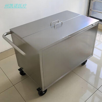General medical sealing truck 304 stainless steel garbage transfer truck stainless steel sterile items transfer box waste transfer truck 201 stainless steel 1000*550*900mm