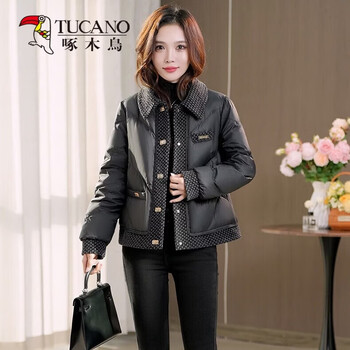 Woodpecker fashion mom winter short down jacket western style new clothes middle-aged and elderly warm jacket women