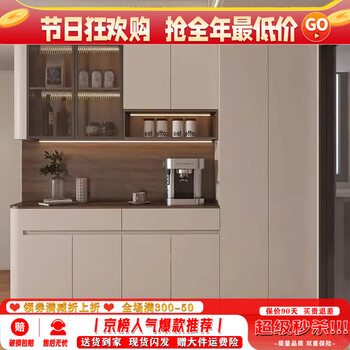 Quanyou home furnishing's high-end multifunctional retro sideboard arc wine cabinet integrated wall-mounted living room combination is the same model b1 length 160 width 40/30 height 230