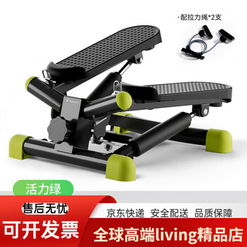 Merach multifunctional stepper home silent small fitness equipment vibrant green