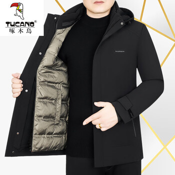 Woodpecker (tucano) 2025 new down jacket for men, middle-aged dad, three-wear winter coat, goose down milk silk to protect against cold, black, can be worn alone, goose down lining m 170 (90-120 pounds)