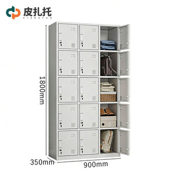 Pizzato iron locker storage cabinet 15 doors thickened