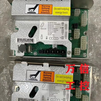 Abb robot's new main power distribution board dsqc662, 3hac026254-001