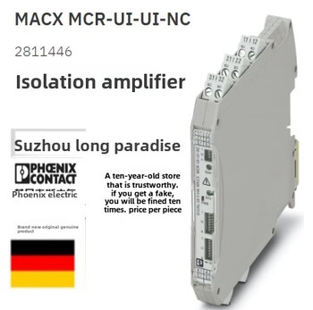 2811446 macx mcr-ui-ui-nc phoenix isolation amplifier signal processor