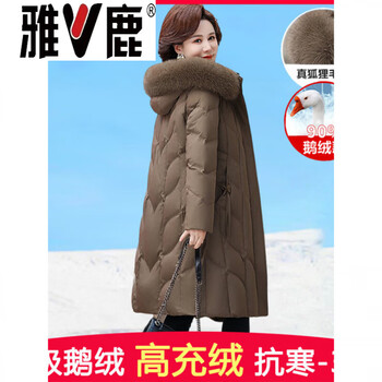 Yalu mama 95 goose down down jacket women's medium long style 2026 winter new high filled down jacket for middle-aged and elderly extremely cold thickened goose down jacket goose down jacket 95% white goose down women's coffee green xl_recommended 85-100 catties